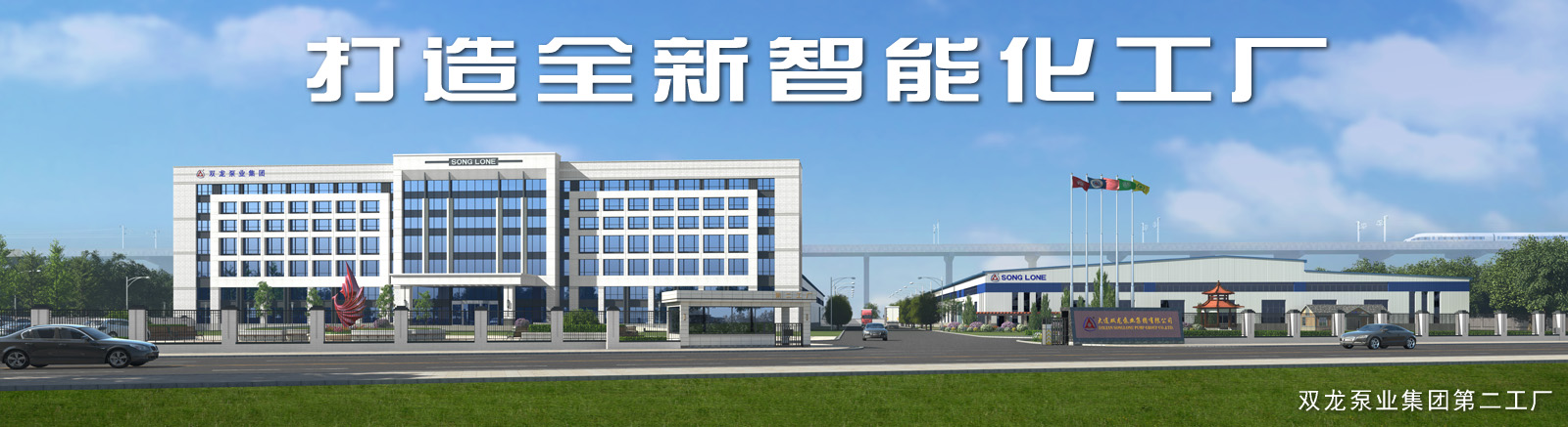 樹(shù)枝粉碎機(jī)